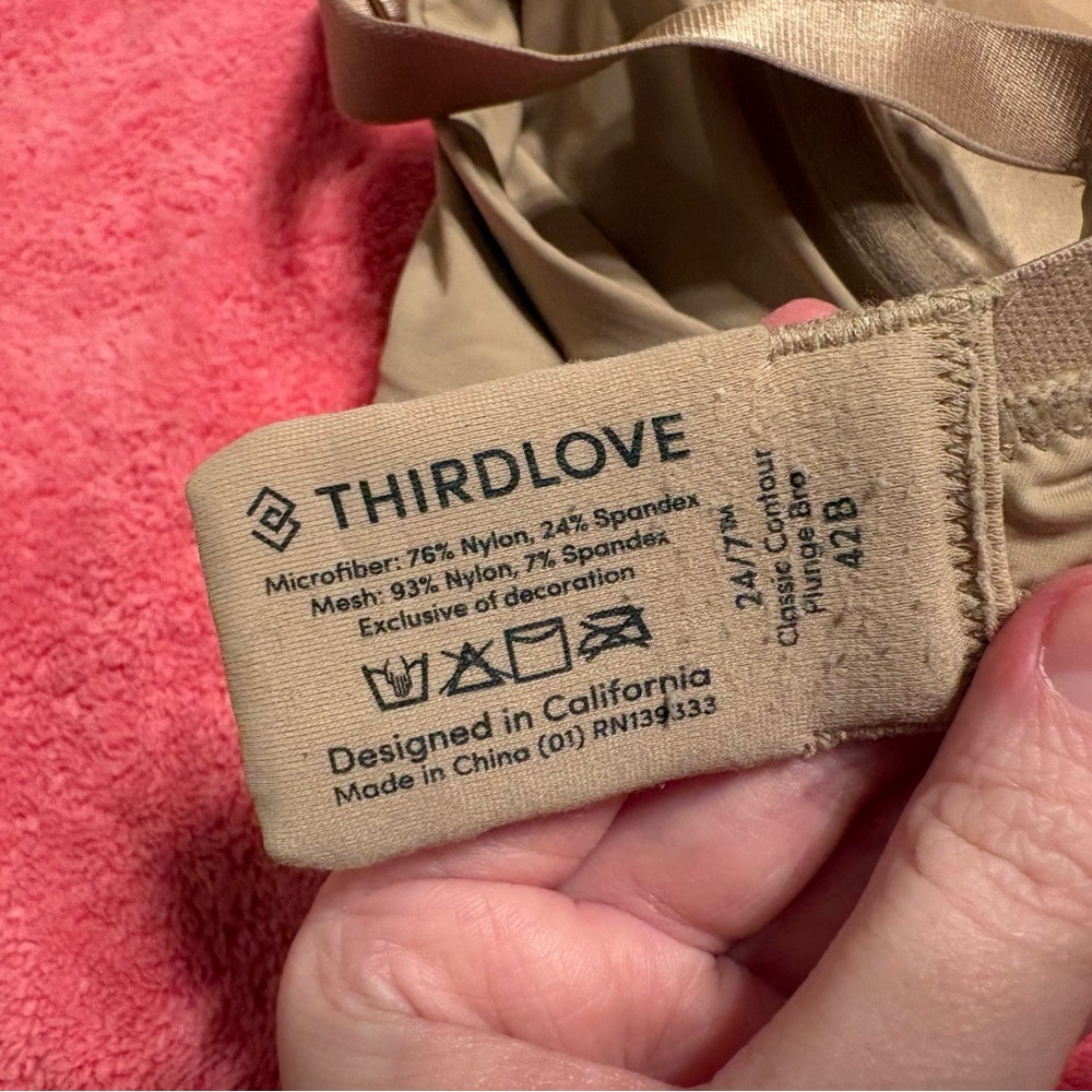 ThirdLove Taupe 24/7 Classic Uplift Plunge Bra - Picture 5 of 5